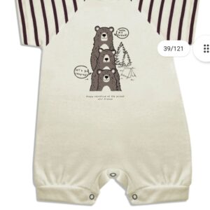 Dreams art 320 - Enterito bb. en jersey mangas ranglan rayadas, estampado central de varon -