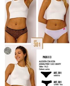 Marey art 301 - Pack x 3 culotte less algodon y lycra estampado liberty -
